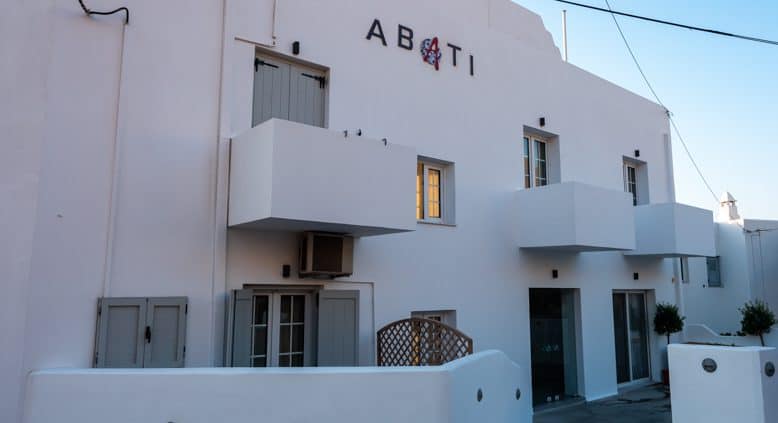 Abati Hotel, Livadi, Serifos