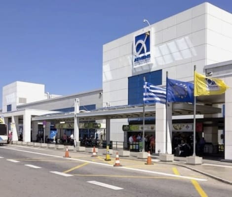 Athens Airport exterior