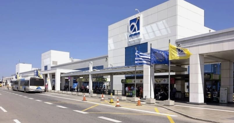 Athens Airport exterior