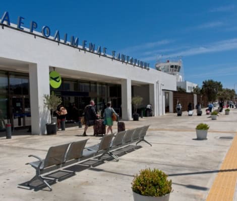 Santorini Airport Exterior